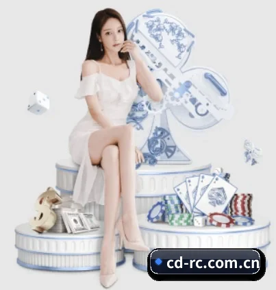 成都蓉城 APP